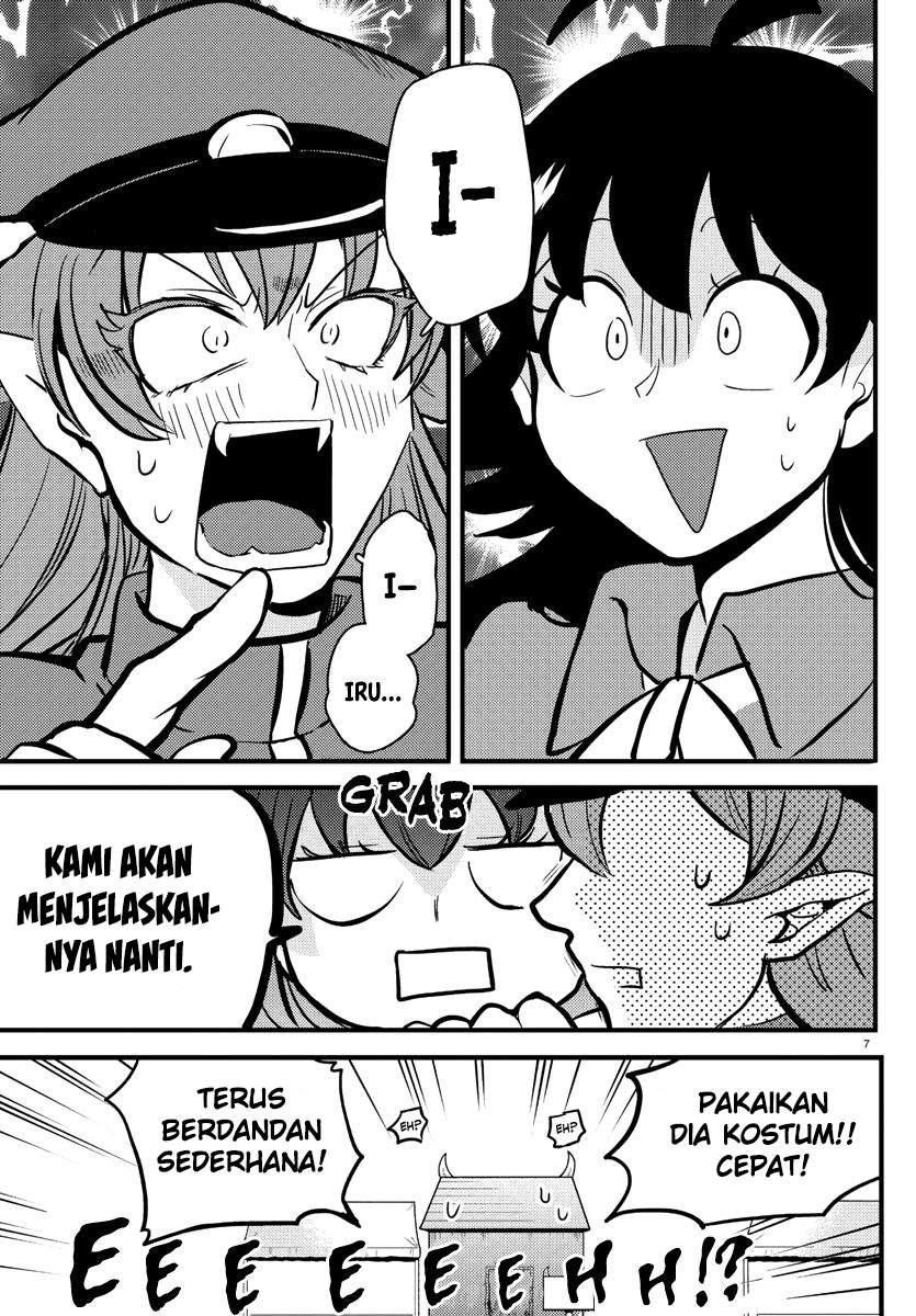 mairimashita-iruma-kun - Chapter: 186