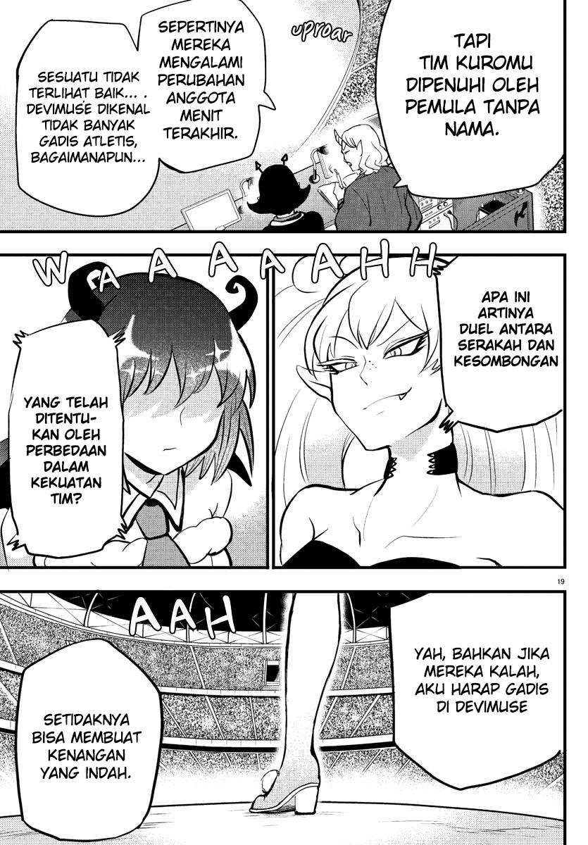 mairimashita-iruma-kun - Chapter: 186