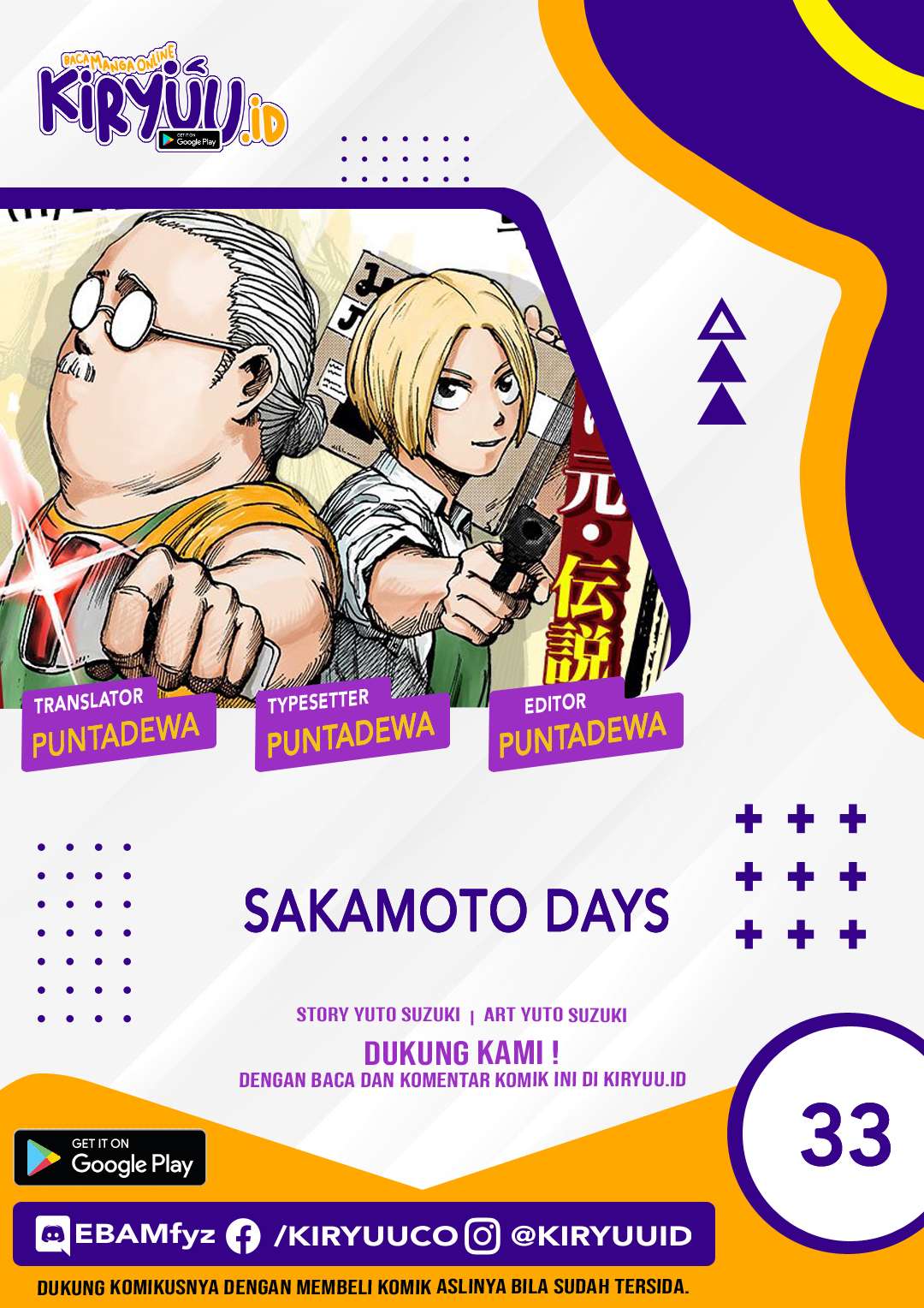 sakamoto-days - Chapter: 33