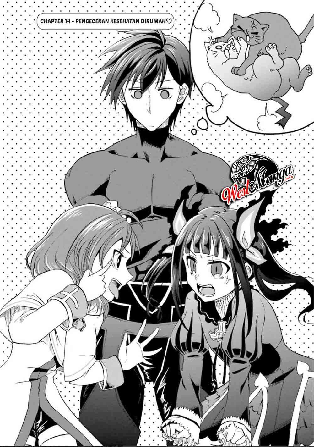 ankoku-kishi-no-ore-desu-ga-saikyou-no-seikishi-wo-mezashimasu - Chapter: 14