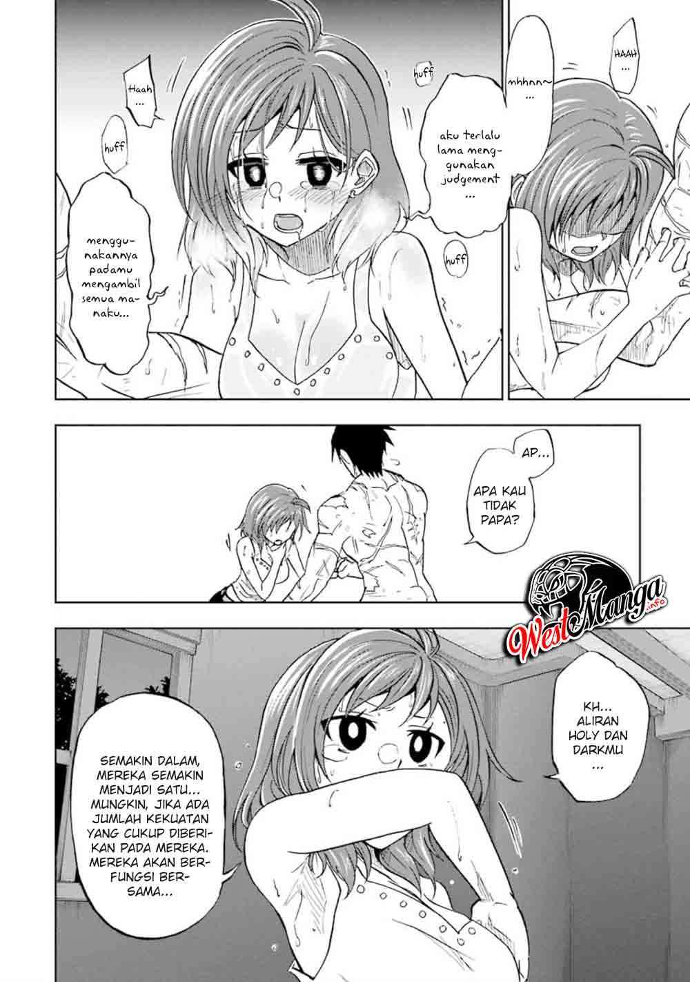 ankoku-kishi-no-ore-desu-ga-saikyou-no-seikishi-wo-mezashimasu - Chapter: 14