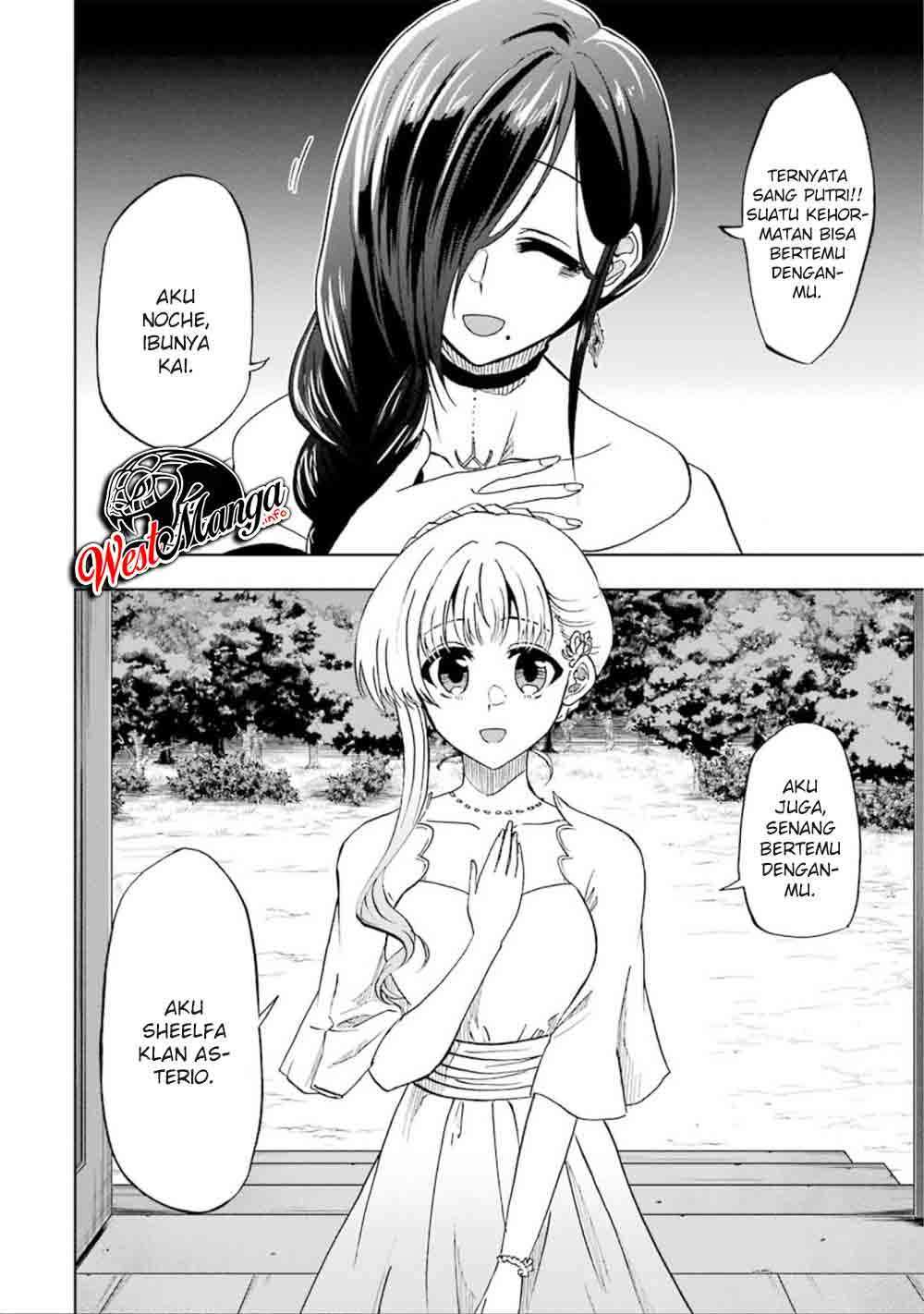 ankoku-kishi-no-ore-desu-ga-saikyou-no-seikishi-wo-mezashimasu - Chapter: 14
