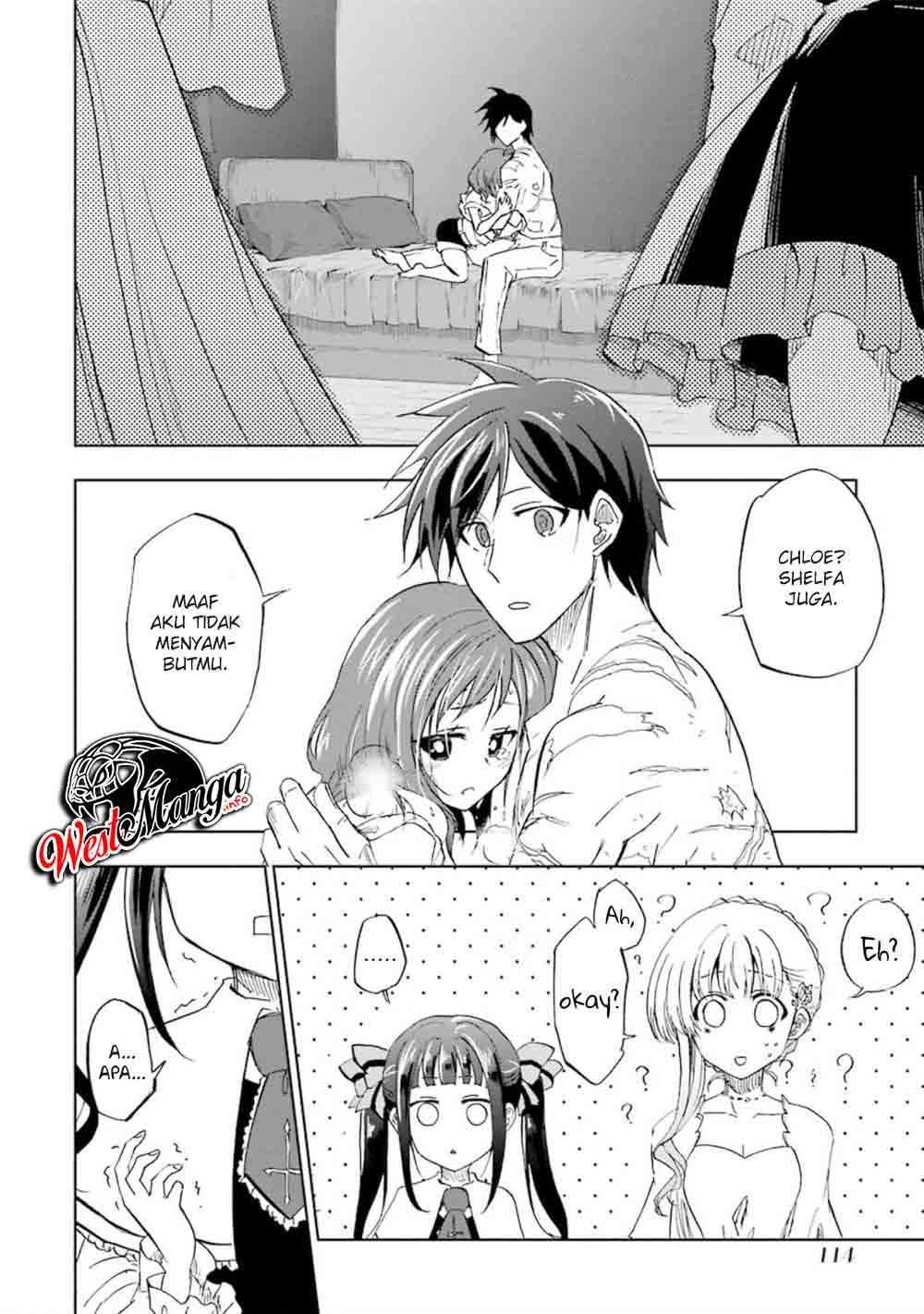 ankoku-kishi-no-ore-desu-ga-saikyou-no-seikishi-wo-mezashimasu - Chapter: 14