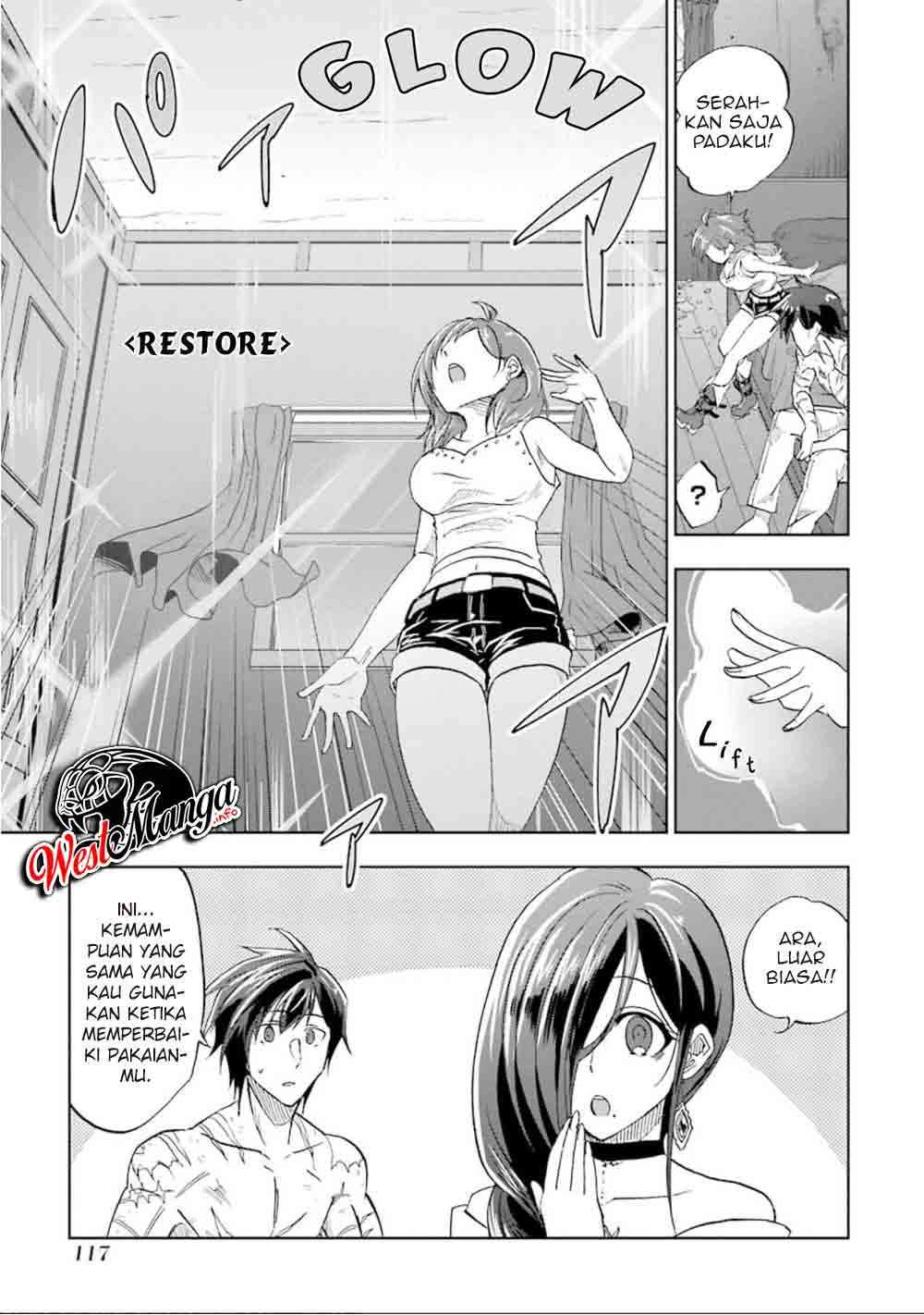 ankoku-kishi-no-ore-desu-ga-saikyou-no-seikishi-wo-mezashimasu - Chapter: 14