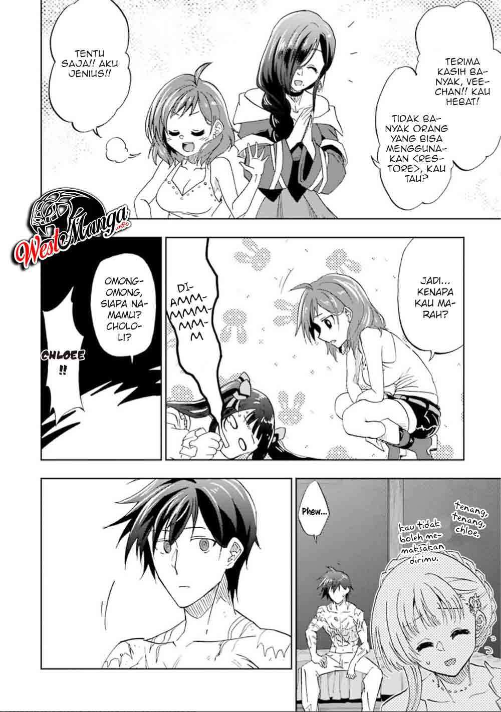 ankoku-kishi-no-ore-desu-ga-saikyou-no-seikishi-wo-mezashimasu - Chapter: 14