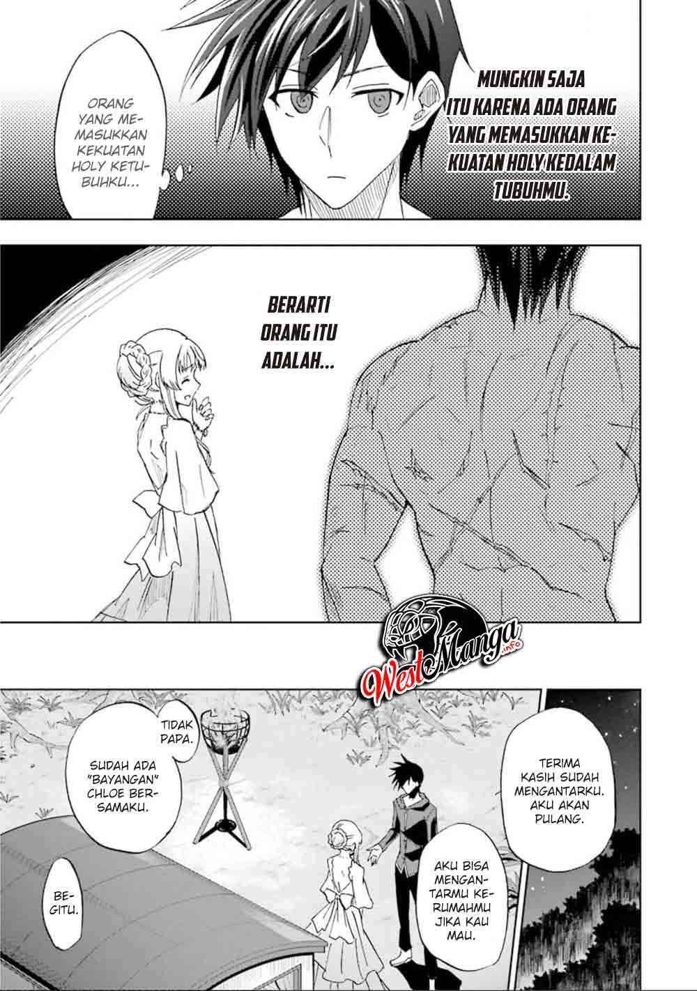 ankoku-kishi-no-ore-desu-ga-saikyou-no-seikishi-wo-mezashimasu - Chapter: 14
