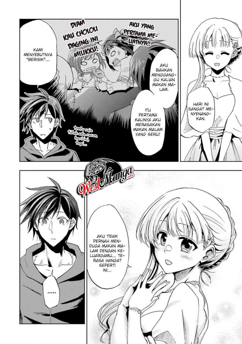ankoku-kishi-no-ore-desu-ga-saikyou-no-seikishi-wo-mezashimasu - Chapter: 14