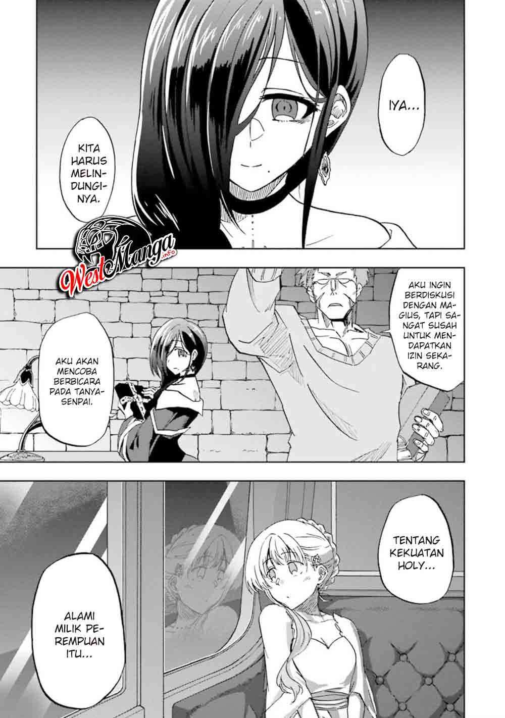 ankoku-kishi-no-ore-desu-ga-saikyou-no-seikishi-wo-mezashimasu - Chapter: 14