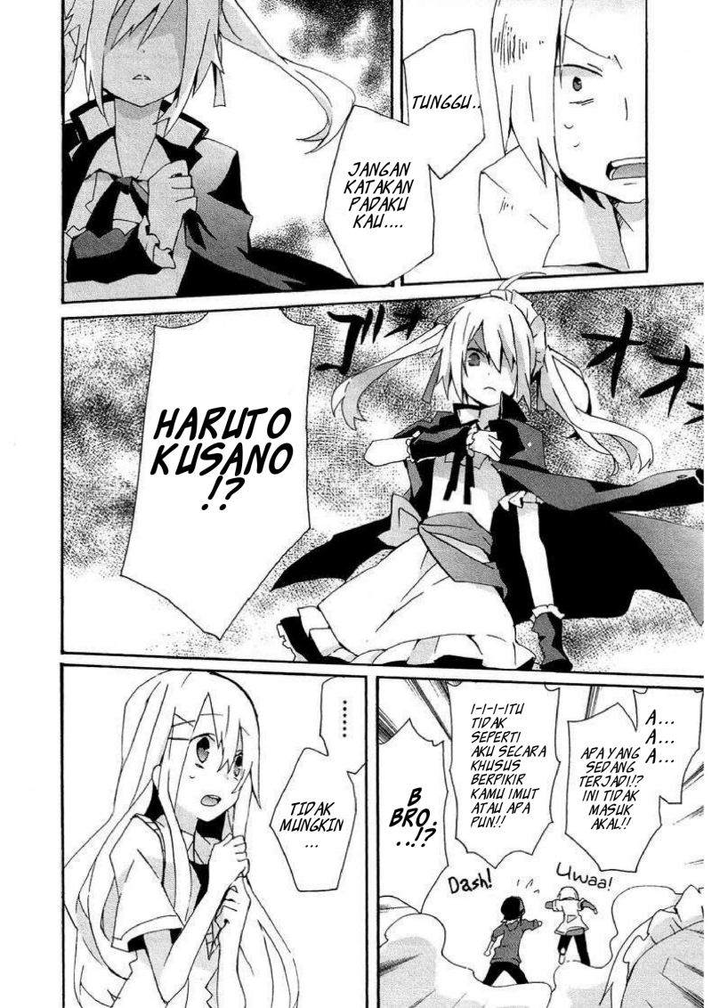 hatsu-kokuhaku - Chapter: 4