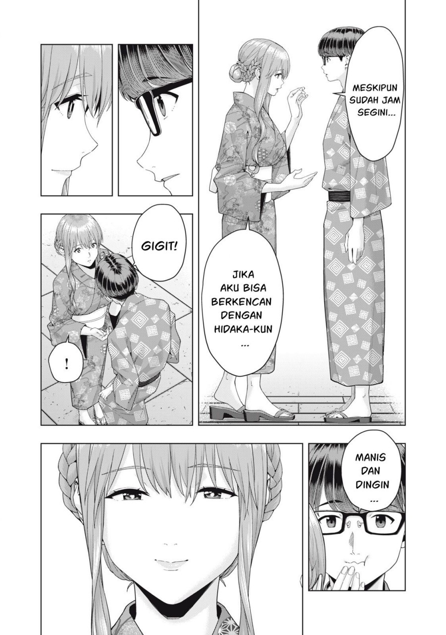 kanojo-no-tomodachi - Chapter: 32