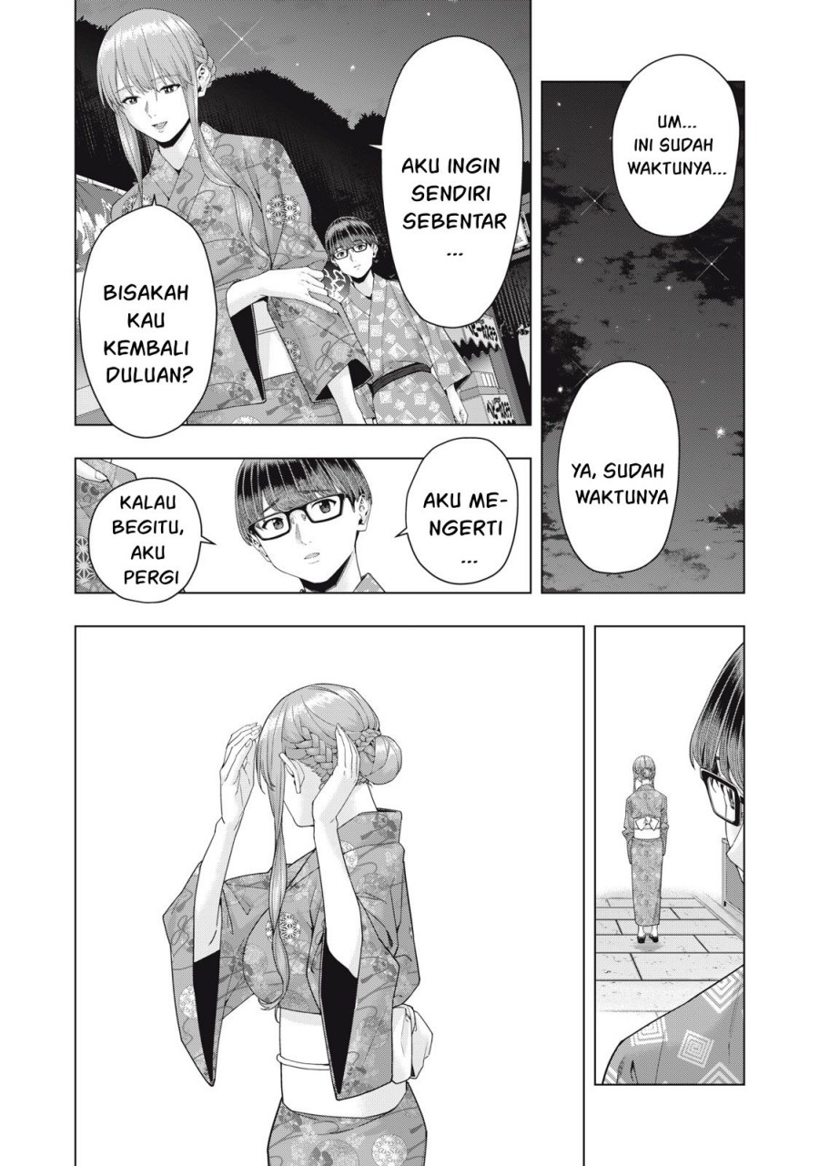 kanojo-no-tomodachi - Chapter: 32