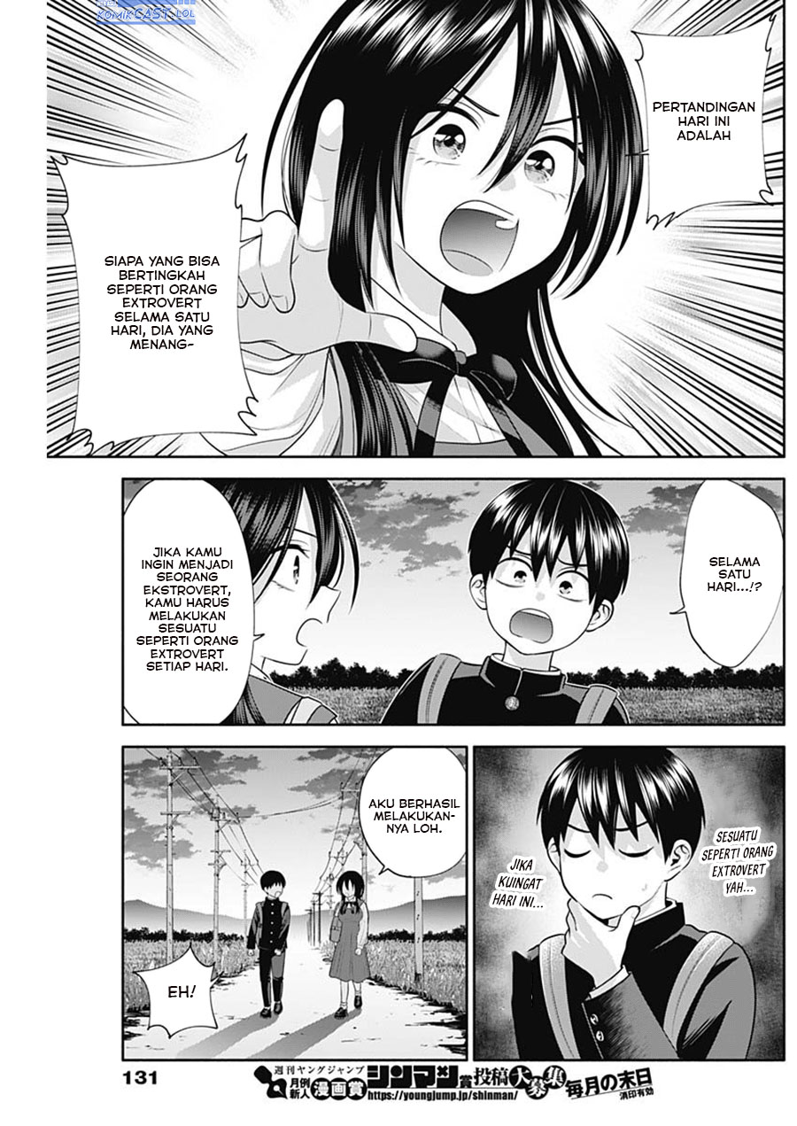 youki-ni-naritai-shigure-san - Chapter: 40