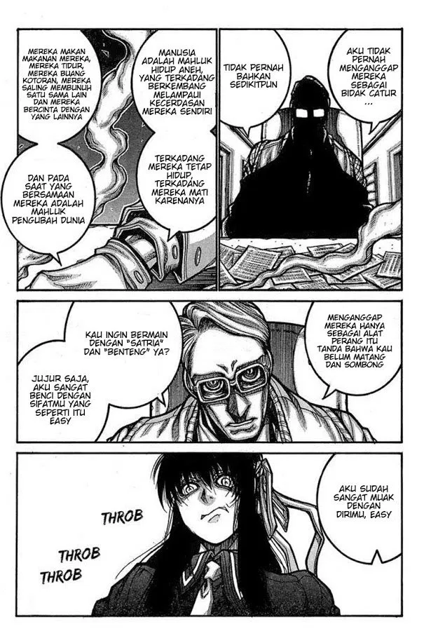 drifters - Chapter: 60