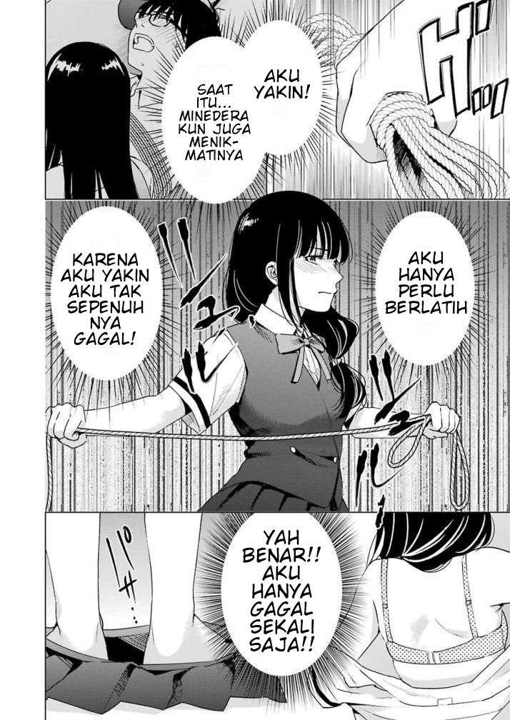 tsumi-to-kai - Chapter: 31