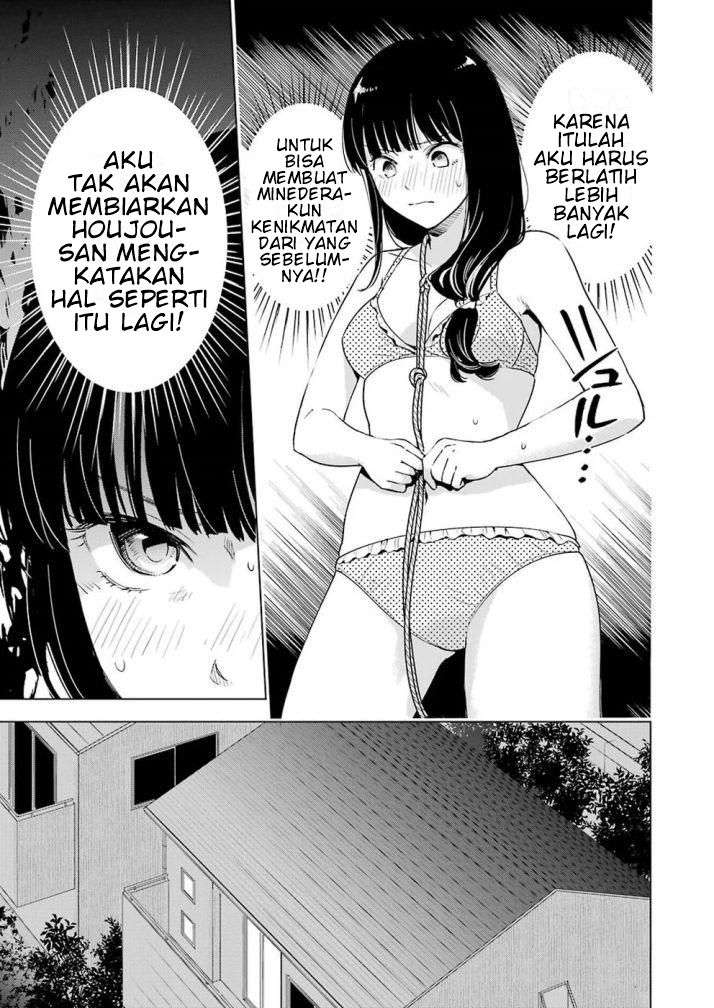 tsumi-to-kai - Chapter: 31