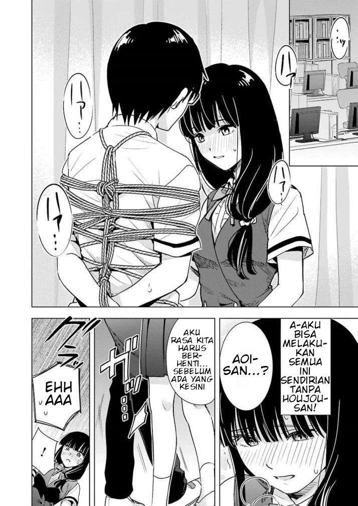 tsumi-to-kai - Chapter: 31