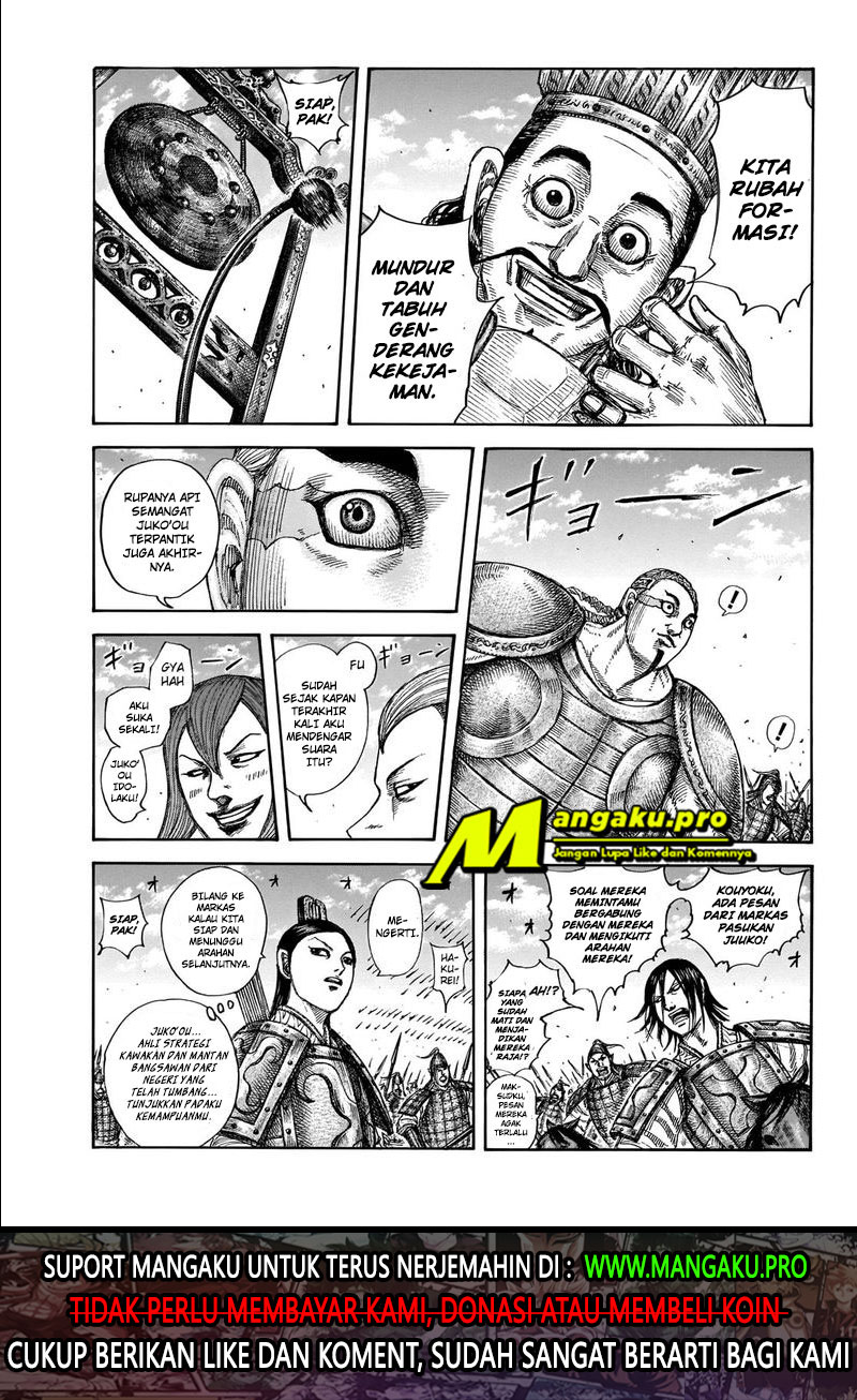 kingdom - Chapter: 653