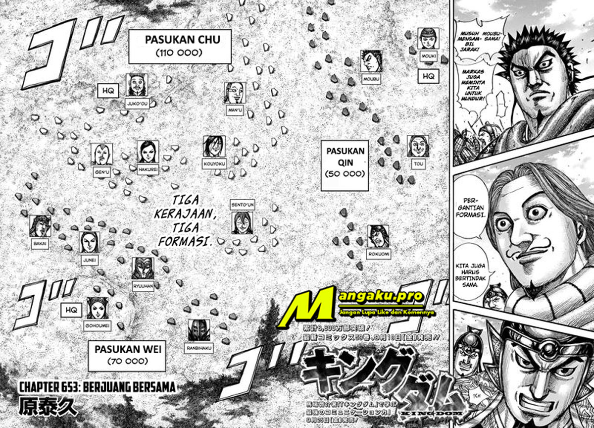 kingdom - Chapter: 653