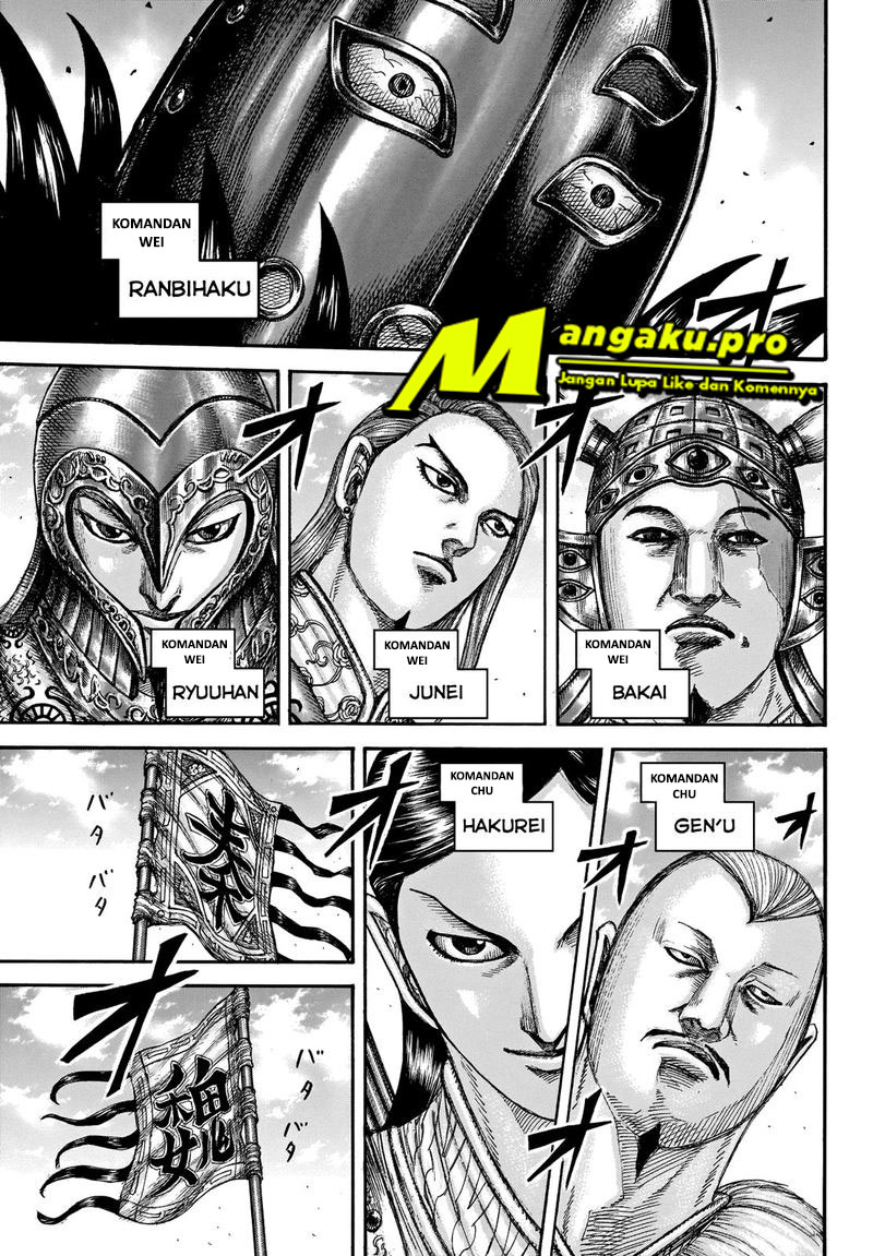 kingdom - Chapter: 653