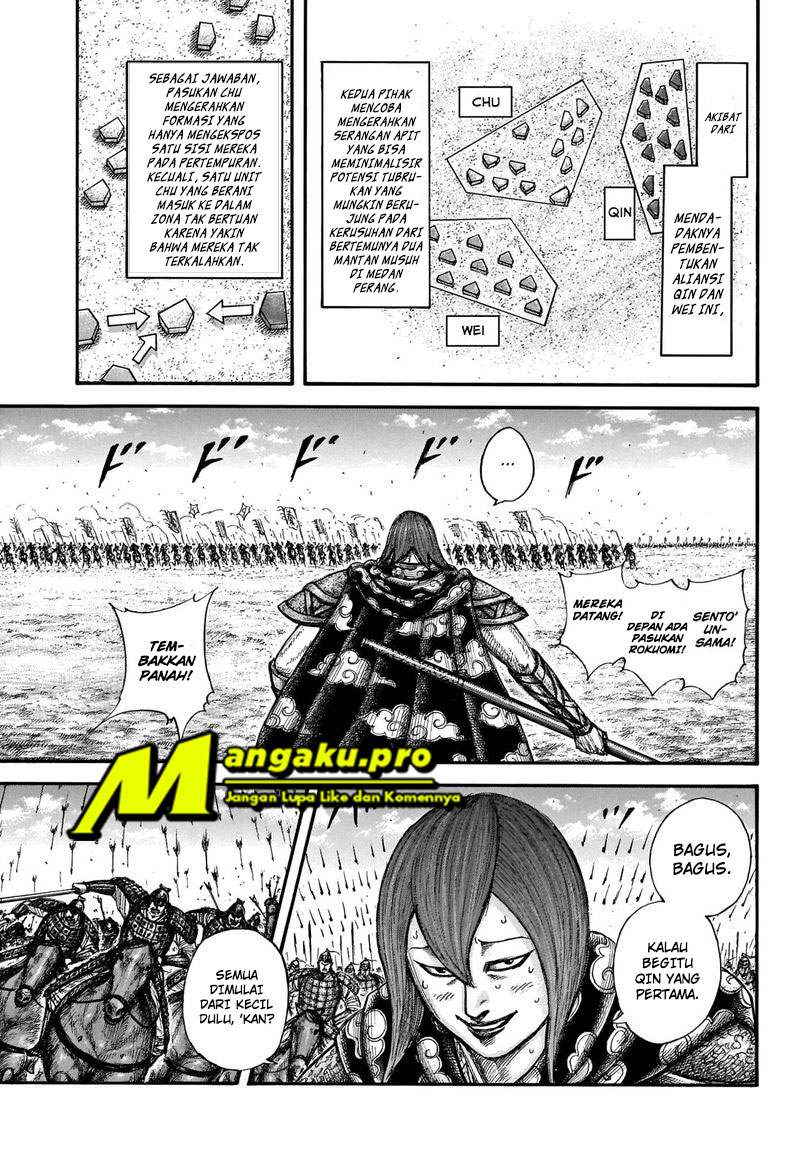 kingdom - Chapter: 653