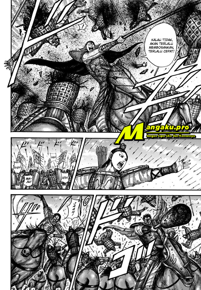 kingdom - Chapter: 653