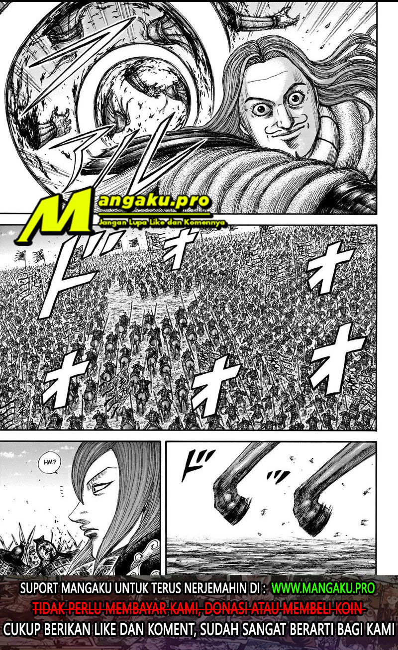 kingdom - Chapter: 653