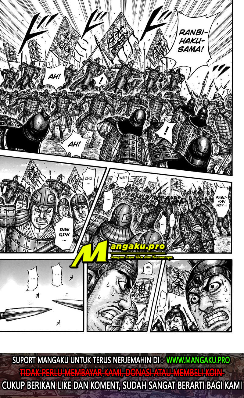 kingdom - Chapter: 653