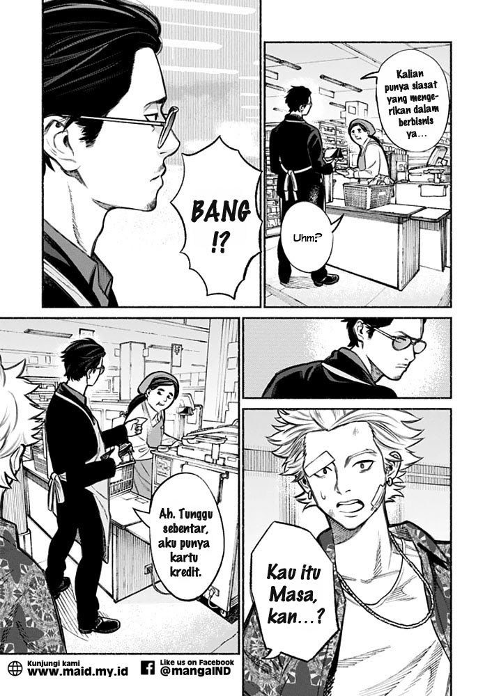 gokushufudou-the-way-of-the-house-husband - Chapter: 03