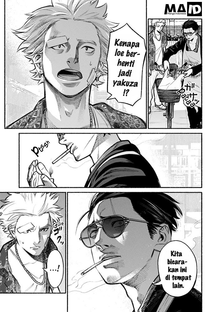 gokushufudou-the-way-of-the-house-husband - Chapter: 03