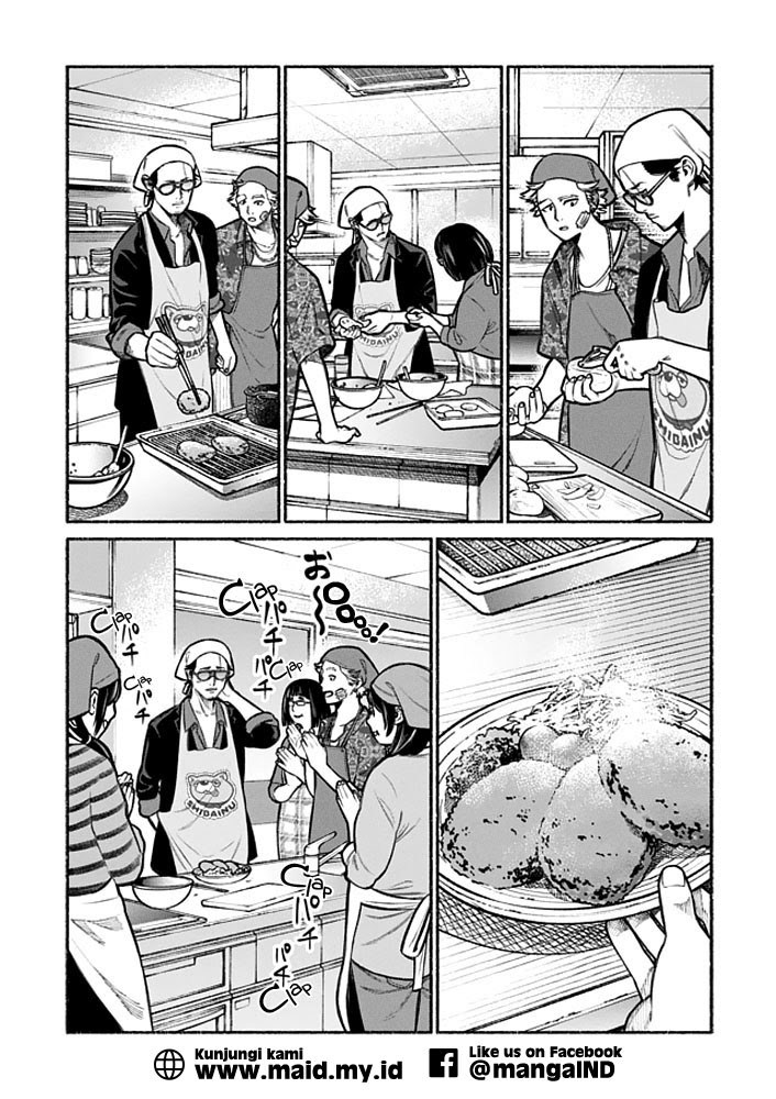 gokushufudou-the-way-of-the-house-husband - Chapter: 03