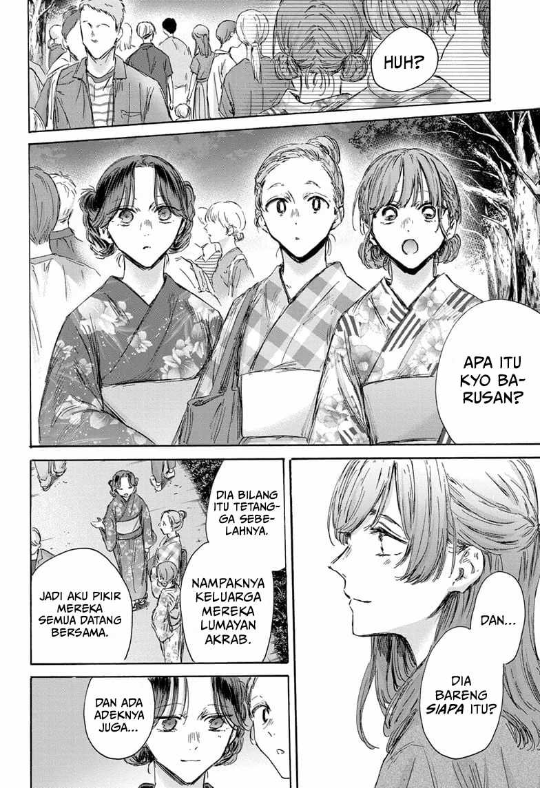 ao-no-hako - Chapter: 148