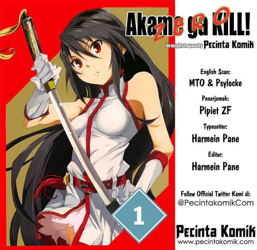 akame-ga-kill-zero - Chapter: 3