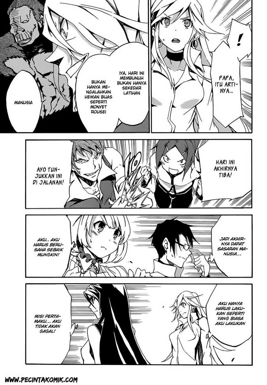 akame-ga-kill-zero - Chapter: 3