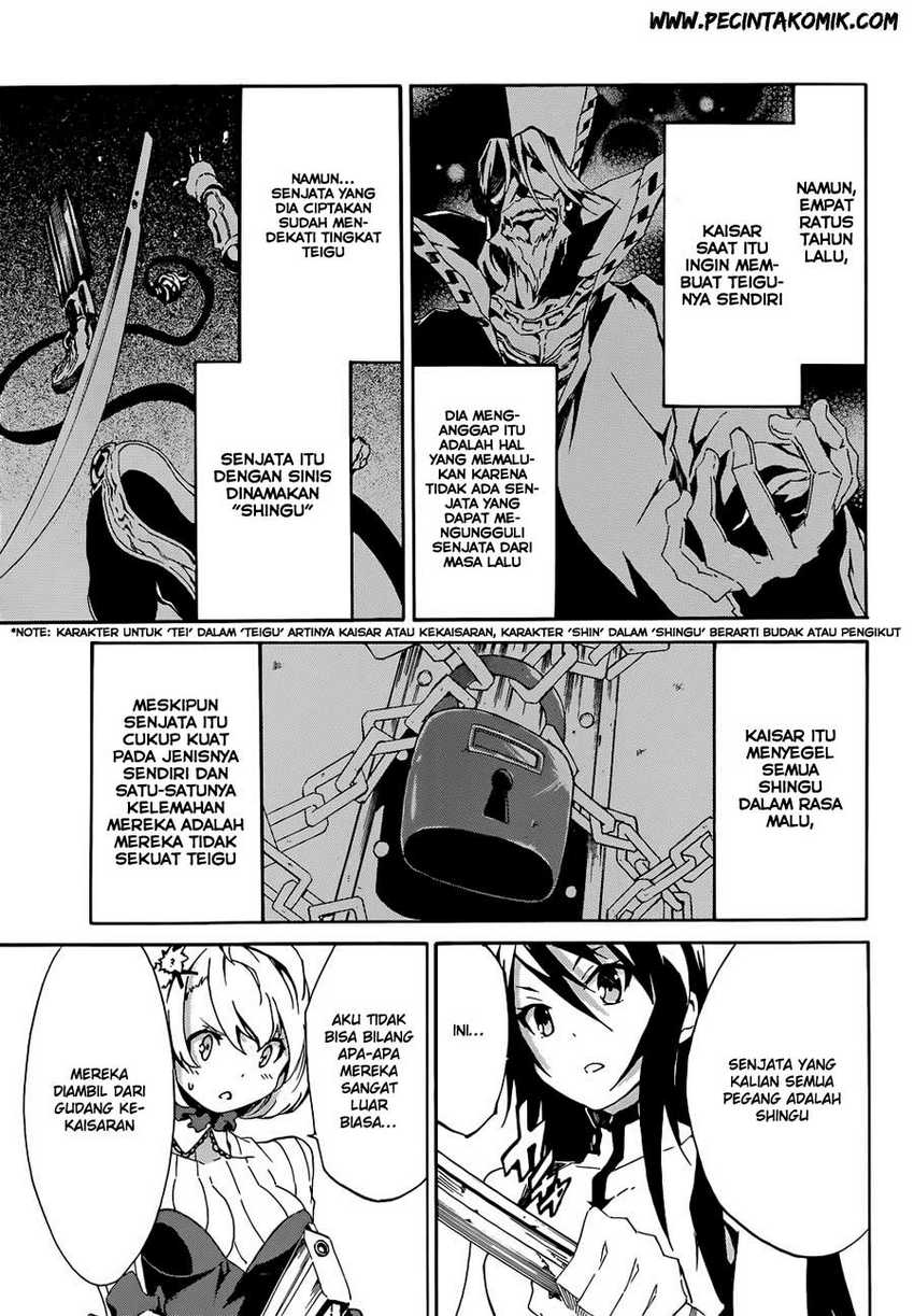 akame-ga-kill-zero - Chapter: 3