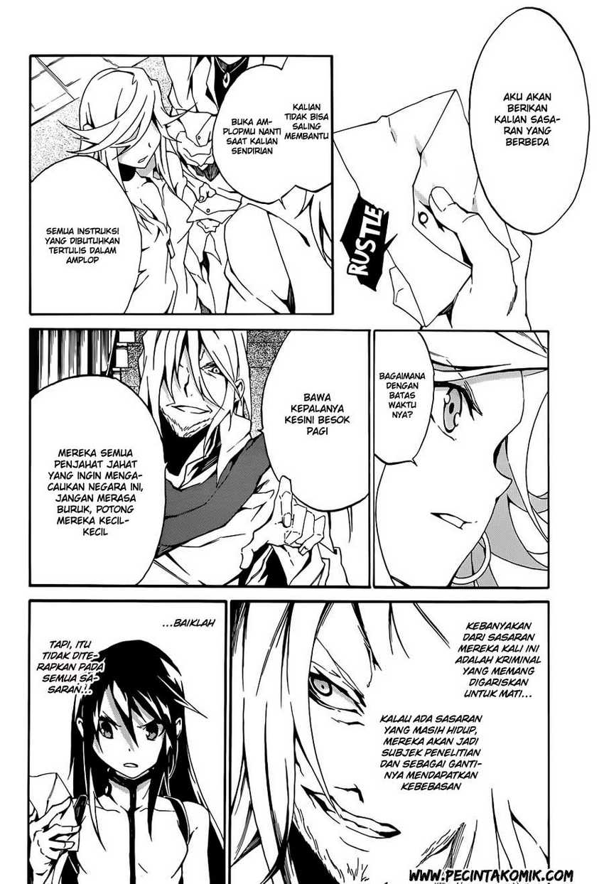 akame-ga-kill-zero - Chapter: 3