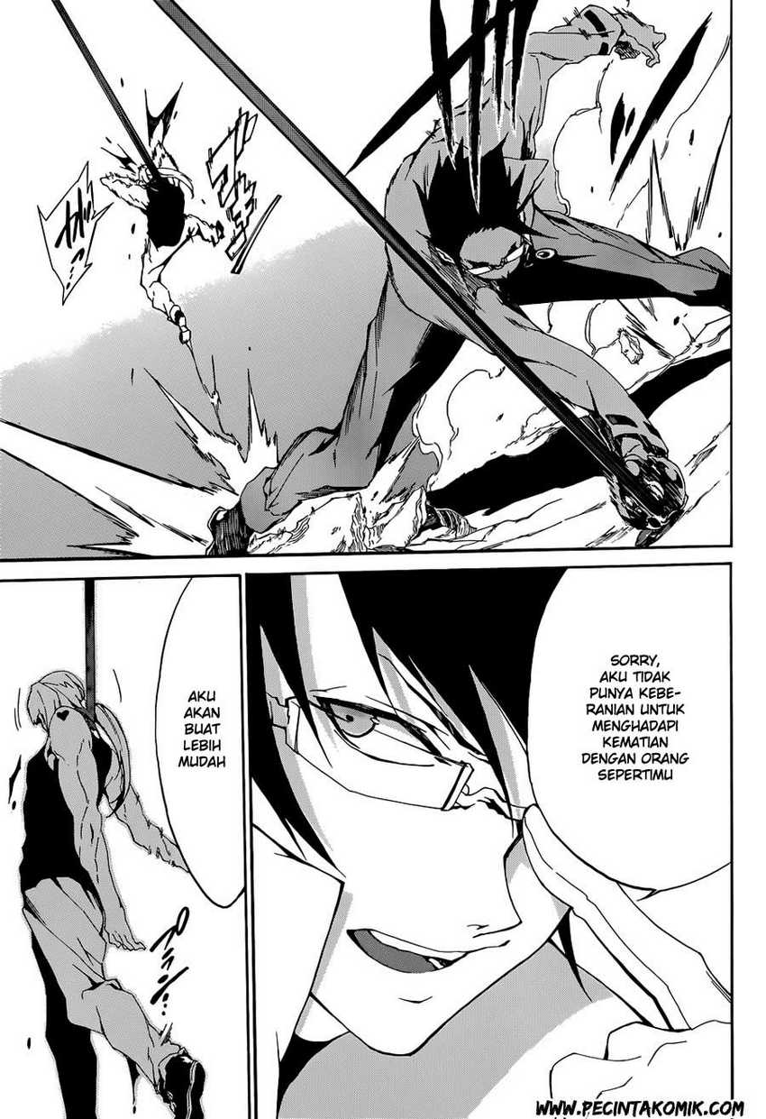 akame-ga-kill-zero - Chapter: 3