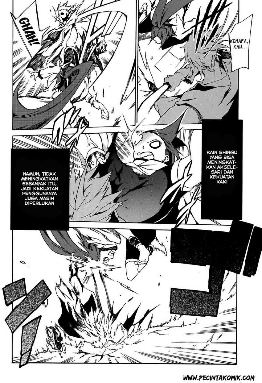 akame-ga-kill-zero - Chapter: 3