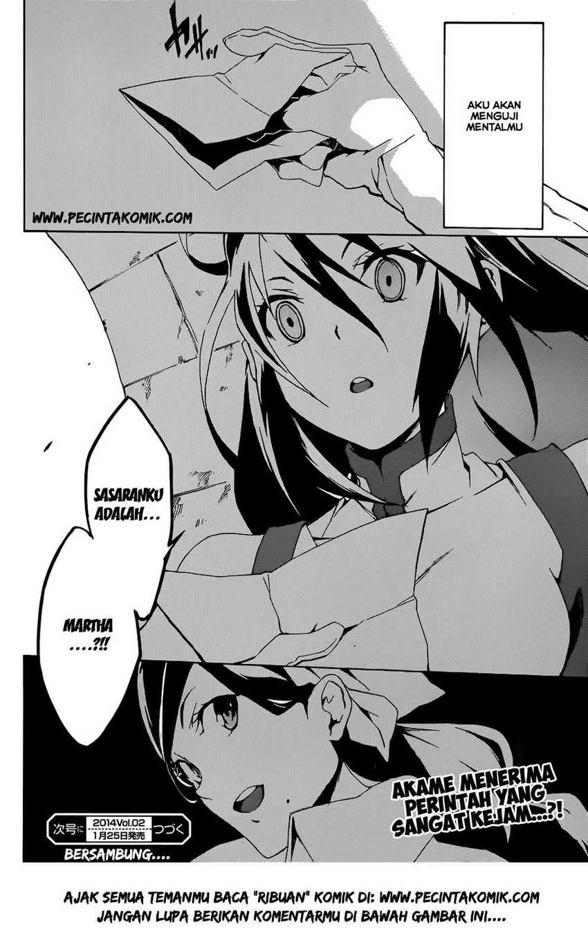 akame-ga-kill-zero - Chapter: 3