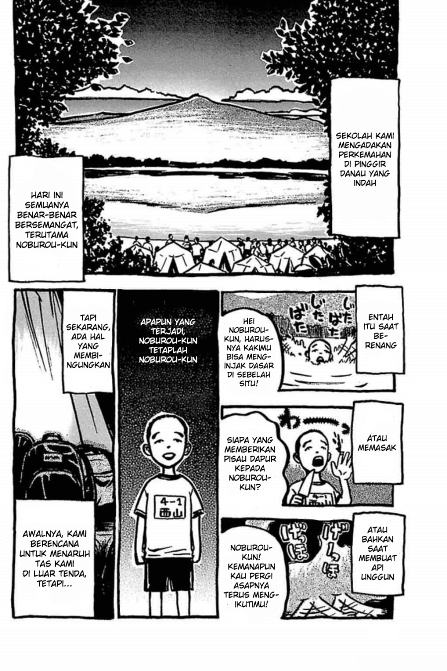 fuan-no-tane-plus - Chapter: 46