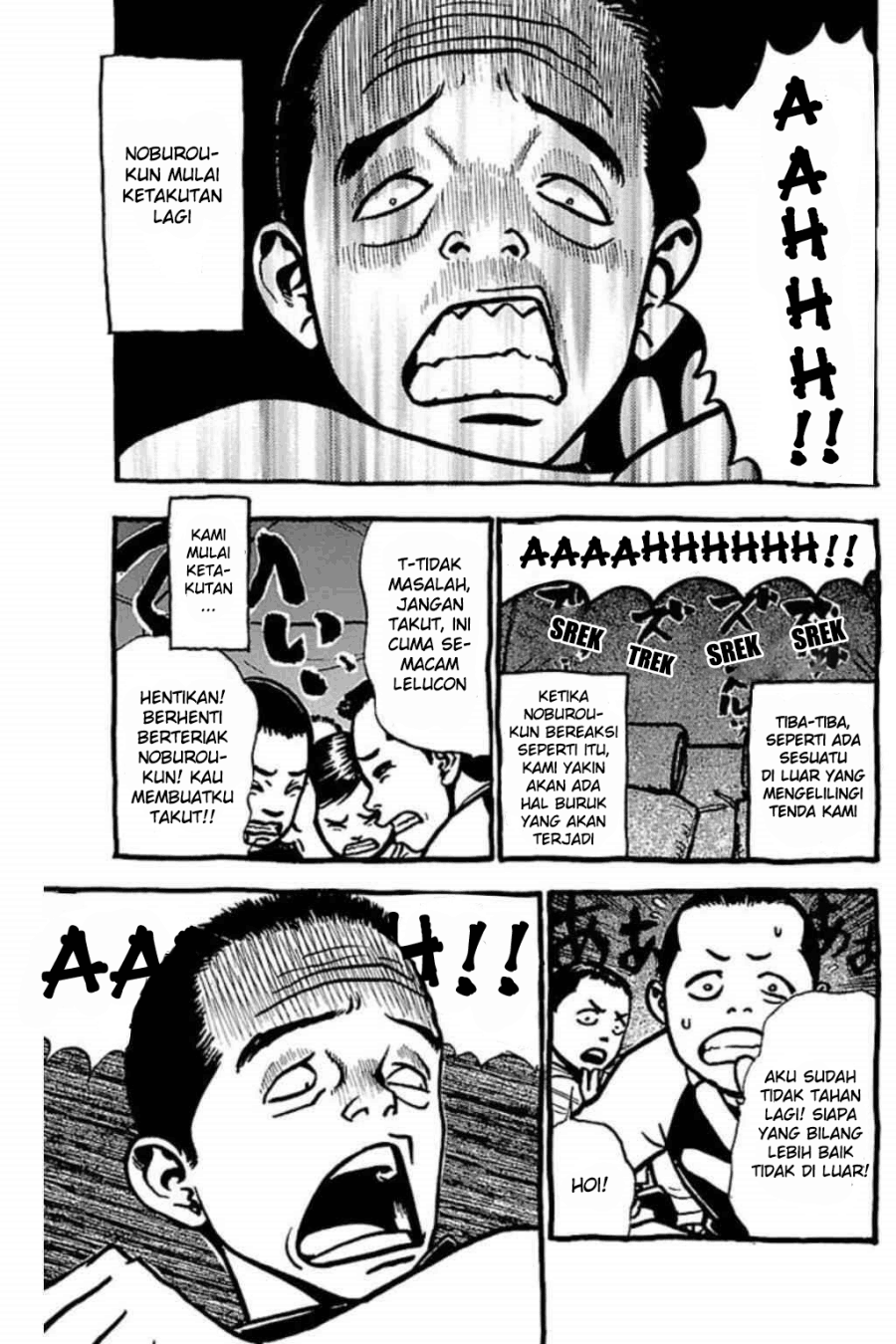 fuan-no-tane-plus - Chapter: 46