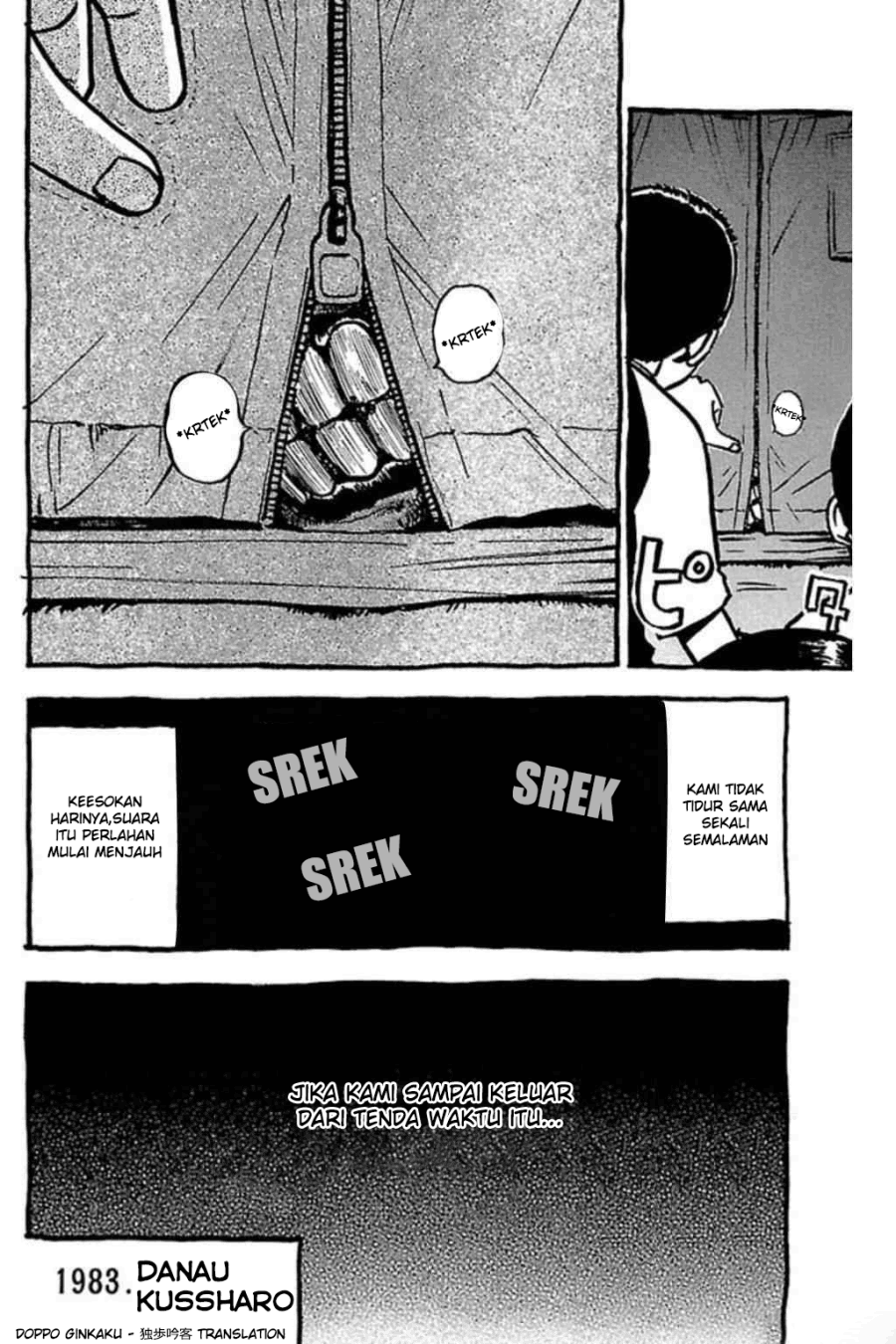 fuan-no-tane-plus - Chapter: 46