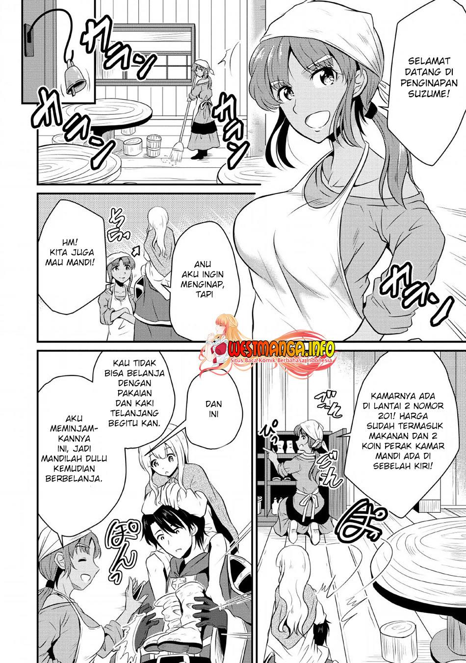 ossan-teihen-chiyushi-to-mana-musume-no-henkyou-raifu - Chapter: 2