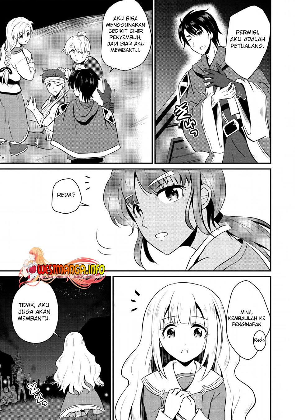 ossan-teihen-chiyushi-to-mana-musume-no-henkyou-raifu - Chapter: 2