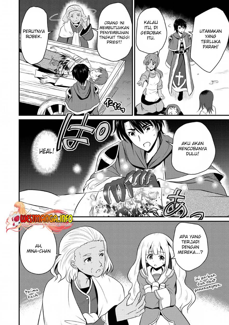 ossan-teihen-chiyushi-to-mana-musume-no-henkyou-raifu - Chapter: 2