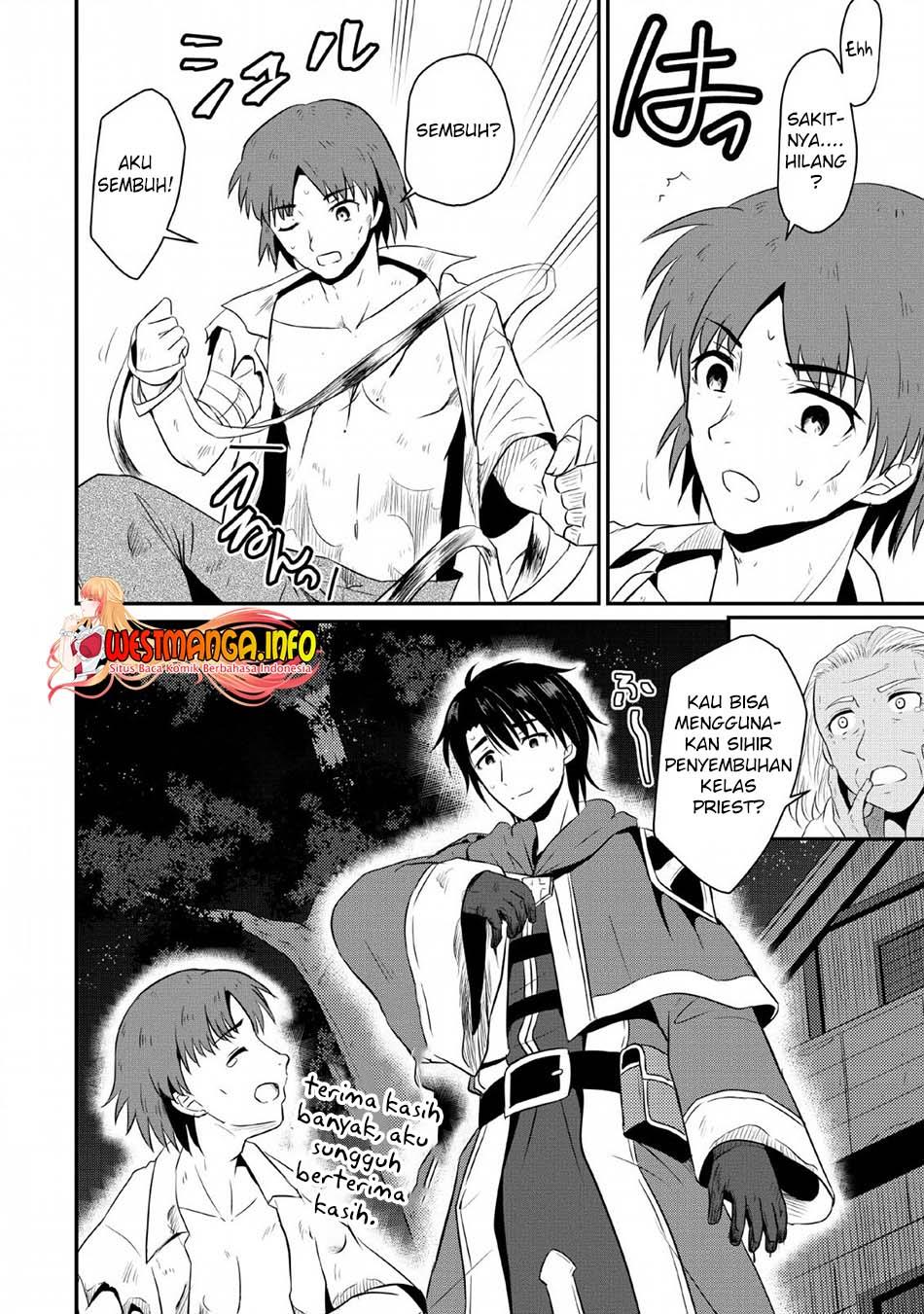 ossan-teihen-chiyushi-to-mana-musume-no-henkyou-raifu - Chapter: 2