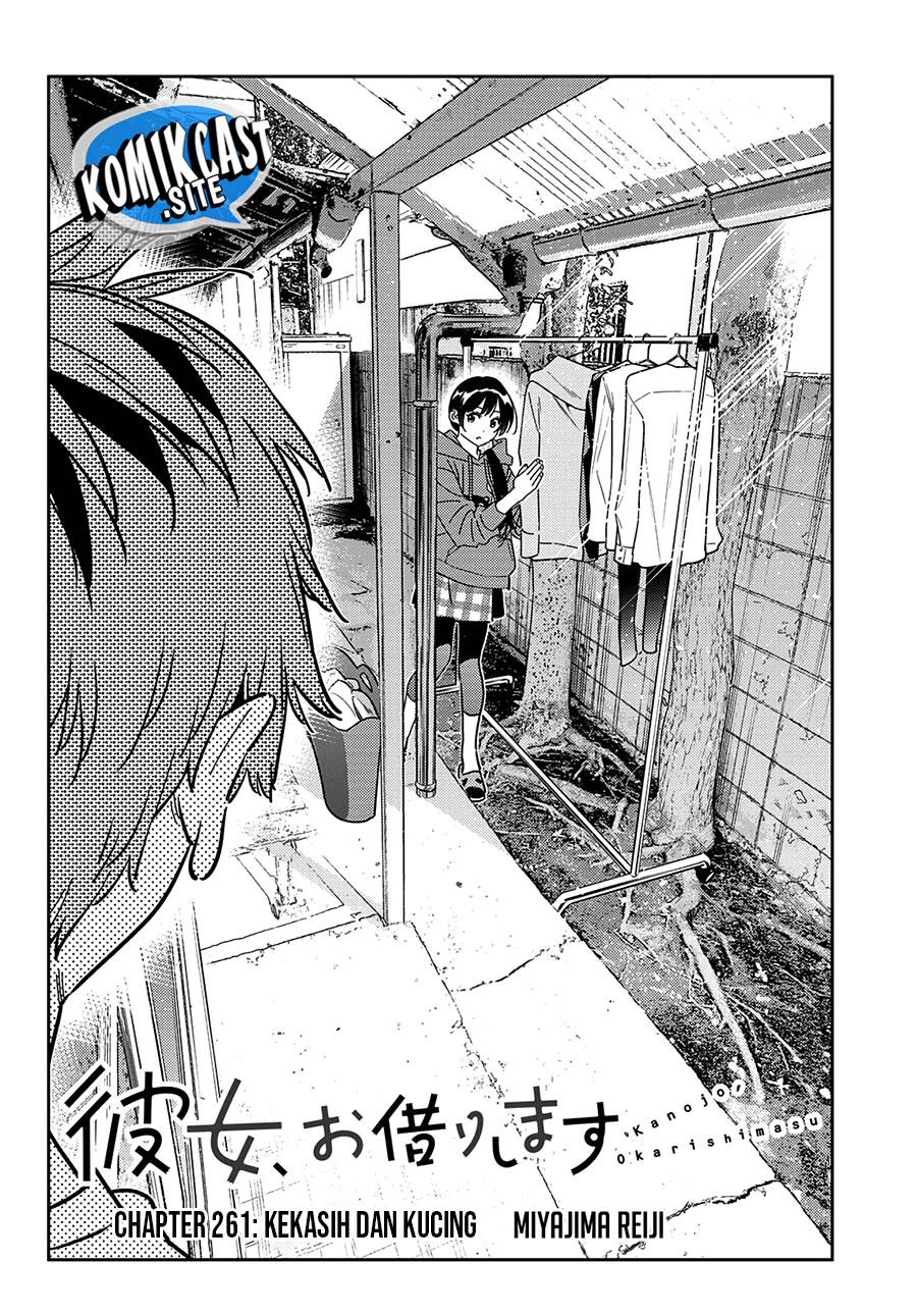 kanojo-okarishimasu - Chapter: 261