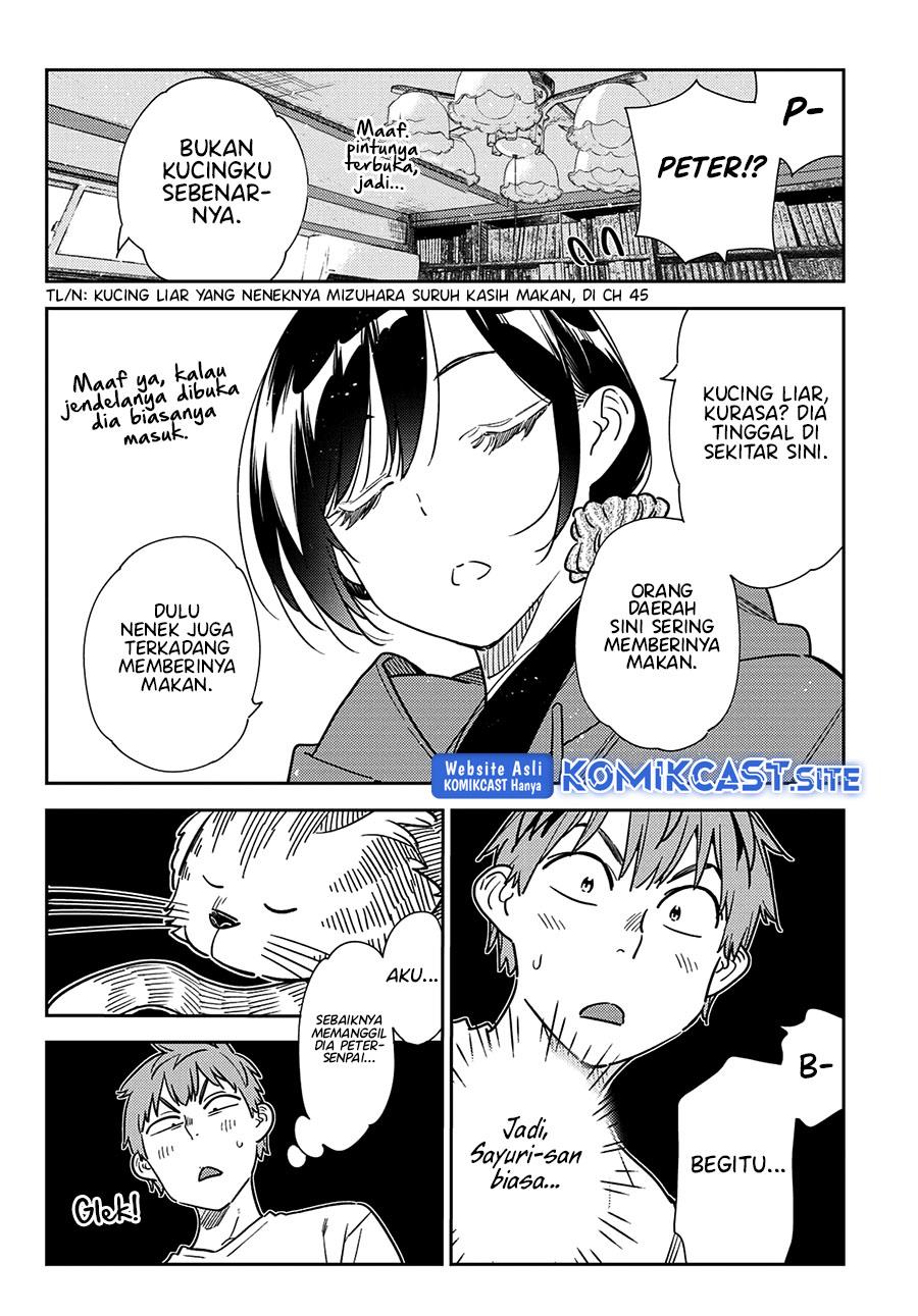 kanojo-okarishimasu - Chapter: 261