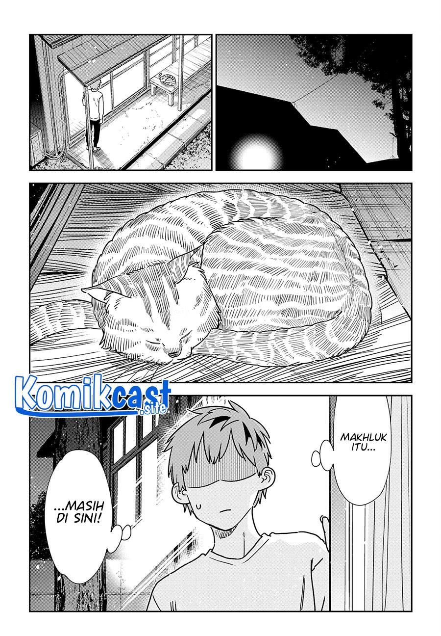 kanojo-okarishimasu - Chapter: 261