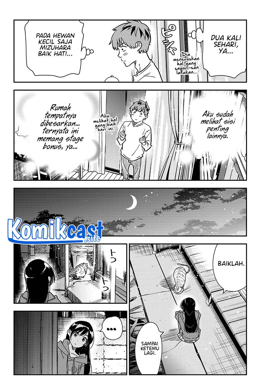 kanojo-okarishimasu - Chapter: 261