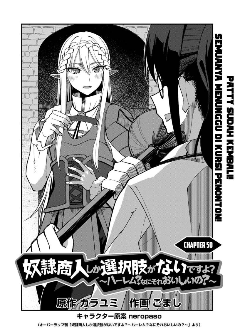 dorei-shounin-shika-sentakushi-ga-nai-desu-yo-harem-nani-sore-oishii-no - Chapter: 50